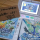 Image for article titled Nintendo, You Should Listen To These Diehard Pokémon Fans
